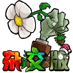 杂交版创作社区 Logo